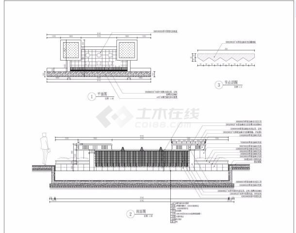 售楼处涌泉跌水树池水景施工图详图  -图一