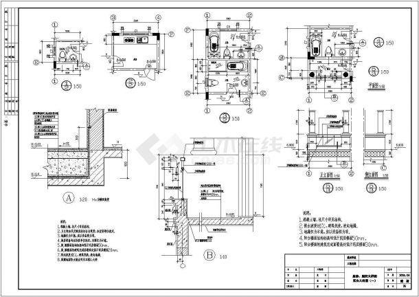 某地区水岸豪门翡翠B型别墅建筑详细设计方案施工CAD图纸-图二