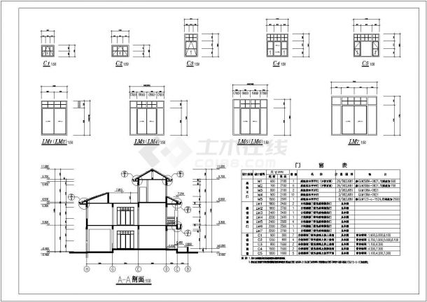 深圳某小型别墅建筑详细设计方案施工CAD全套图纸-图二