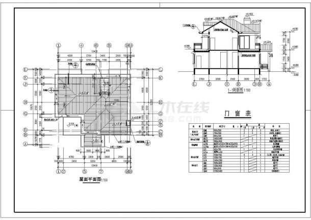 南京亚东花园城小别墅建筑详细设计方案施工CAD图纸-图二