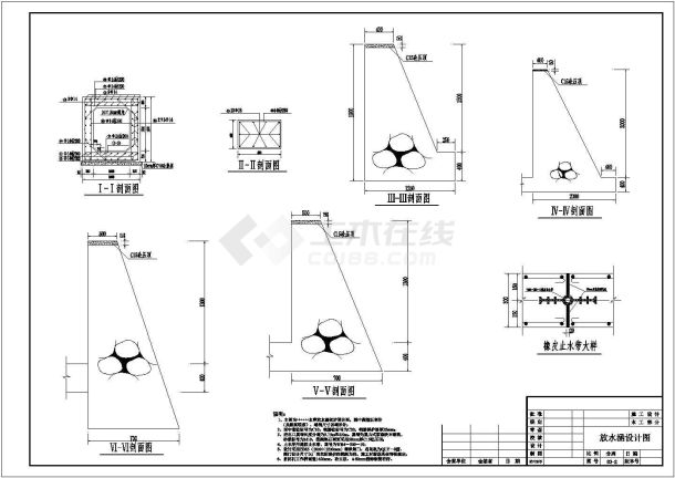 某城市水库大坝竣工设计施工CAD图纸-图一