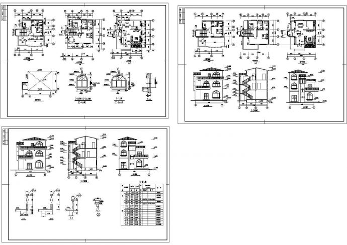 某高档私人住宅建筑详细设计施工方案CAD图纸_图1