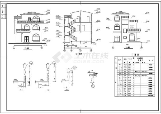 某高档私人住宅建筑详细设计施工方案CAD图纸-图二