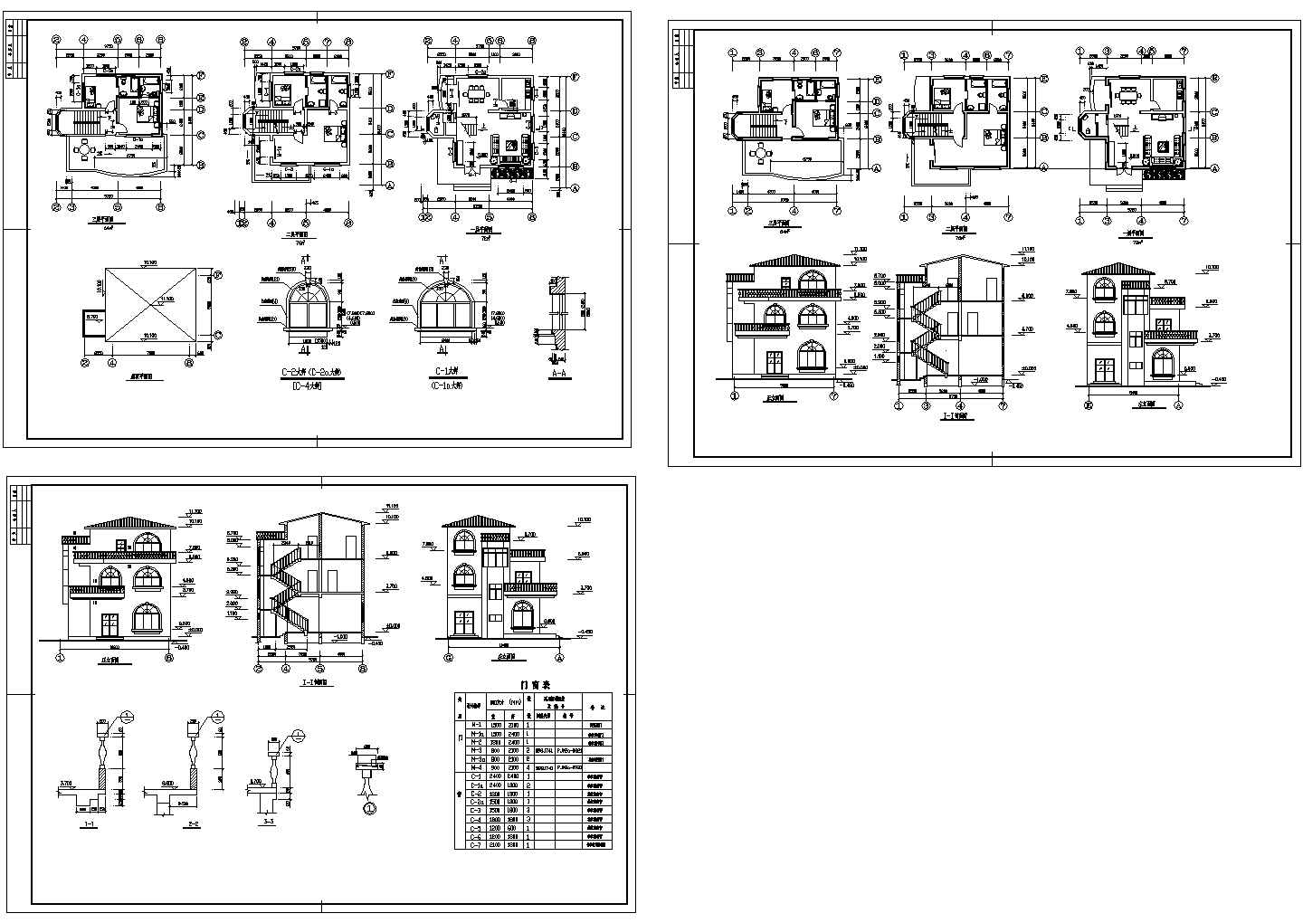 某高档私人住宅建筑详细设计施工方案CAD图纸