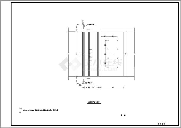 某城市小流域堤防加固工程设计CAD图纸-图一