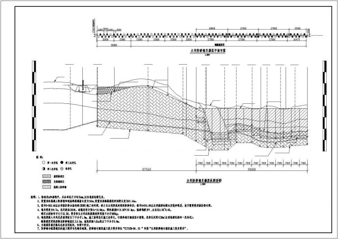 某主坝防渗墙及灌浆层设计施工CAD图纸_图1