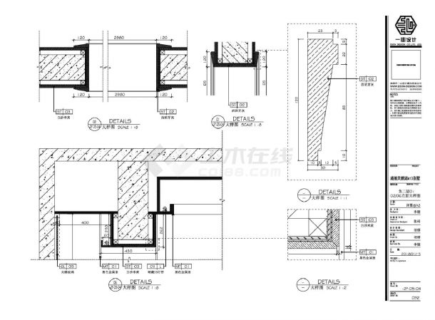 顺德天鹅湖A13别墅004-2F大样-1CAD图.dwg-图一