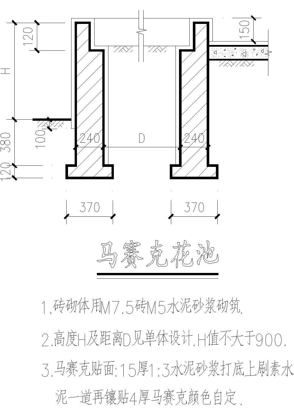 天津某私人别墅室外花园多处景观建筑设计CAD图纸