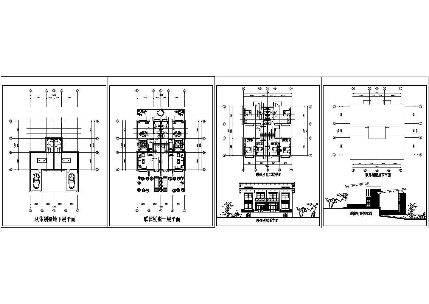 某豪华联排别墅建筑详细设计施工方案CAD平立面图纸
