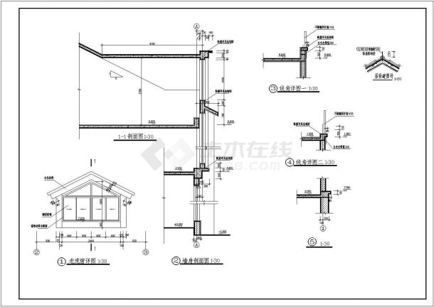 某豪华联排别墅建筑详细设计施工方案CAD图纸-图二