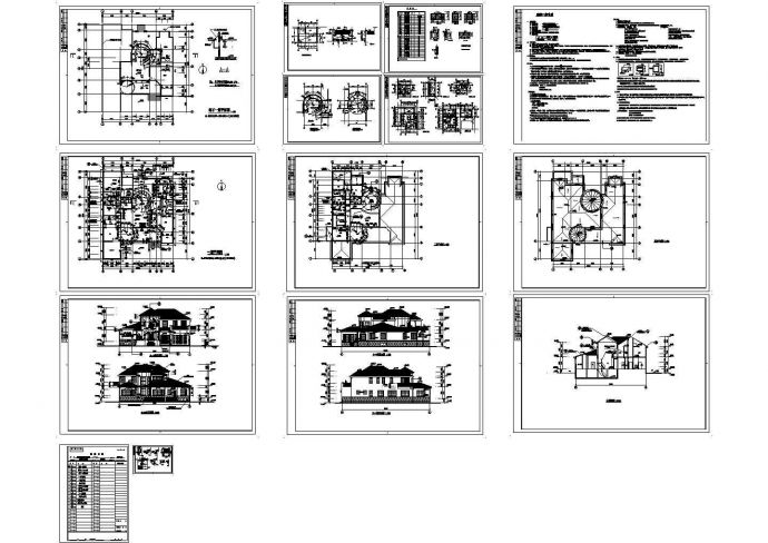 某豪华别墅建筑详细设计施工方案CAD图纸_图1