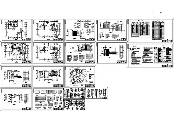 某高档豪华别墅建筑详细设计施工方案CAD图纸_图1