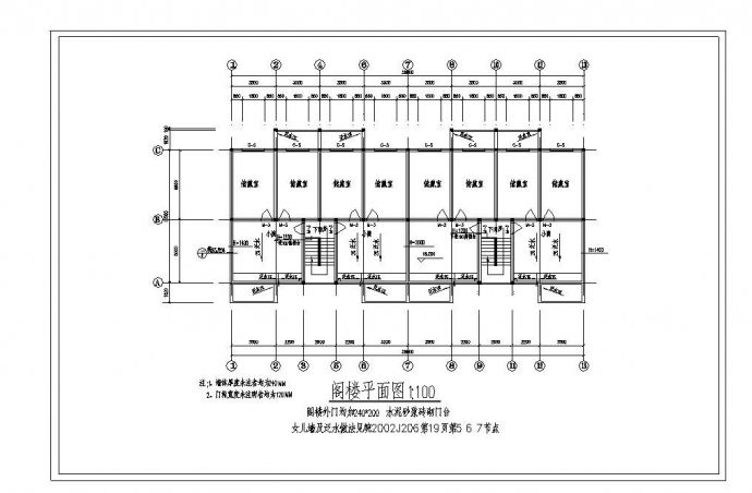 某市安置楼对称户型结构电气图设计CAD详图_图1
