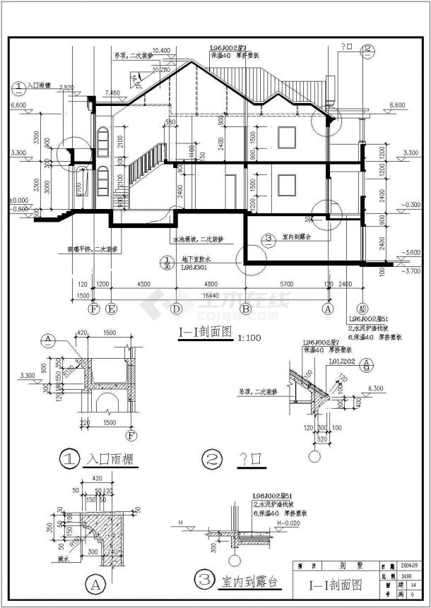 某现代美式别墅建筑详细设计施工方案CAD图纸-图二