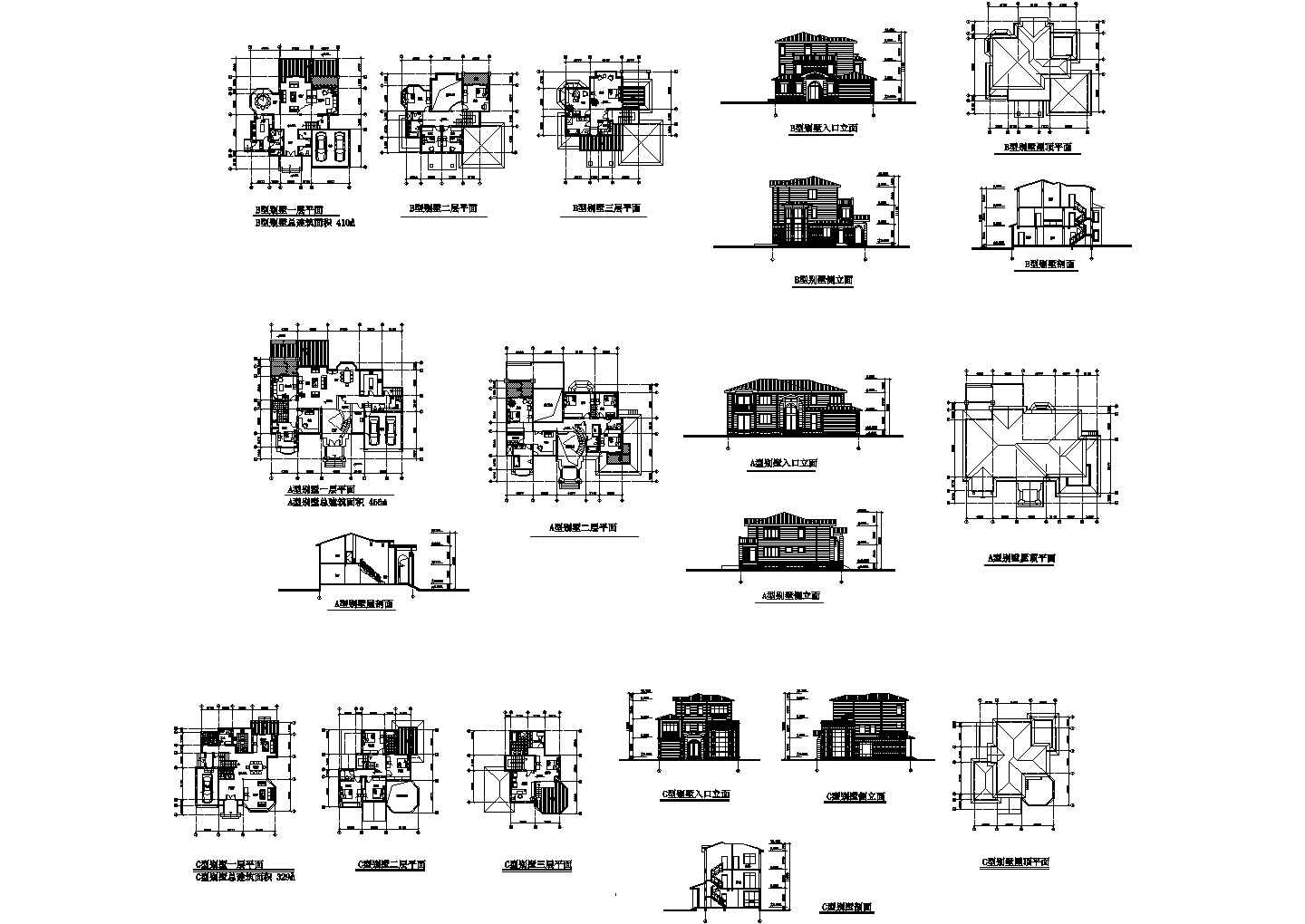 某精美现代小型别墅建筑方案设计详细施工CAD图纸