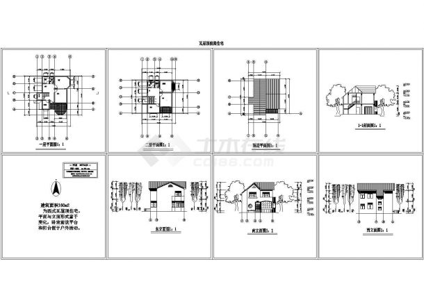 某现代家庭小别墅建筑方案设计详细施工CAD图纸-图一