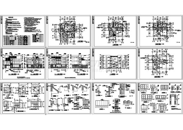某现代豪华别墅建筑方案设计详细施工CAD图纸-图一
