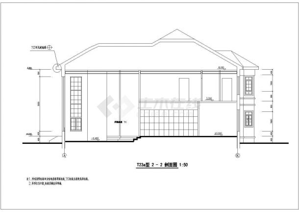 某现代钢结构别墅建筑方案设计详细施工CAD图纸-图二