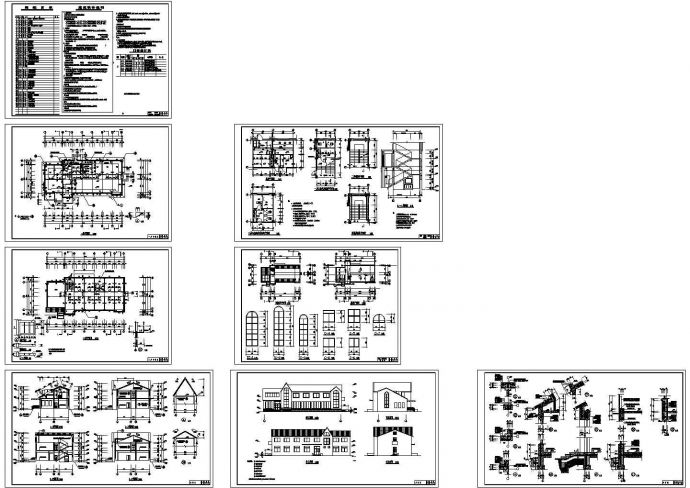 某现代度假村别墅建筑方案设计施工详细CAD图纸_图1