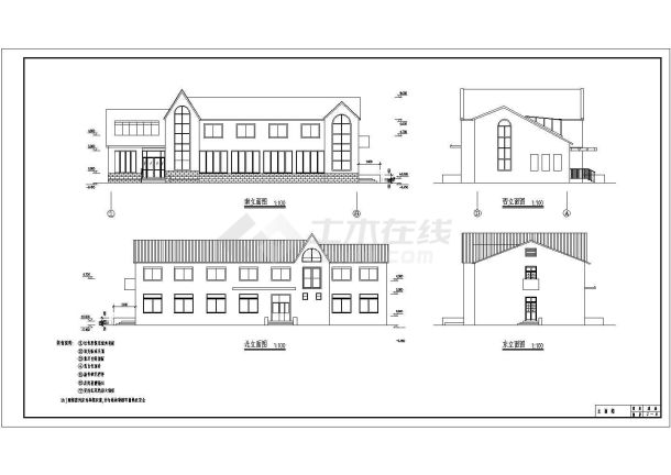 某现代度假村别墅建筑方案设计施工详细CAD图纸-图二