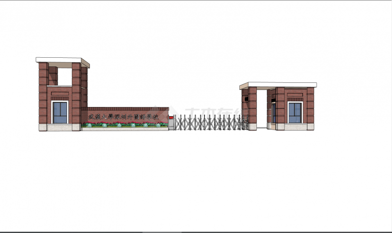 棕色建筑带有白色顶子的厂区学校大门入口 su模型-图一