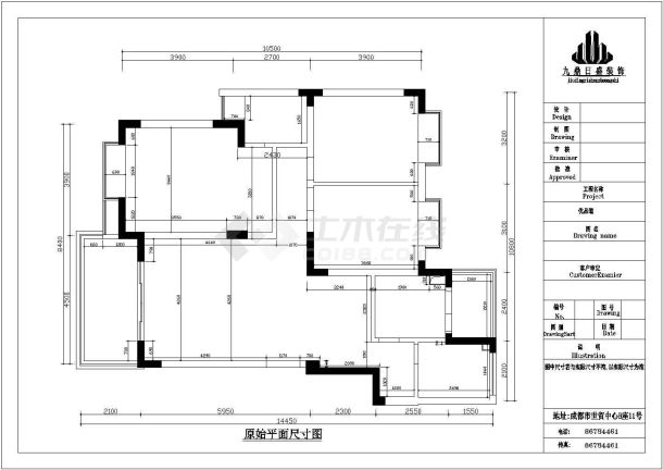 一套150平米的平层方案-图一