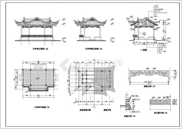 某中式古典风格凸字亭设计cad全套建筑施工图-图一