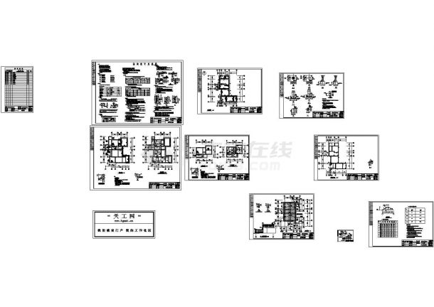 成都市双流区某2层简约型别墅整体结构设计CAD图纸-图一
