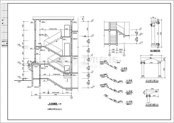 某东信山庄别墅建筑详细设计方案施工CAD图纸-图二
