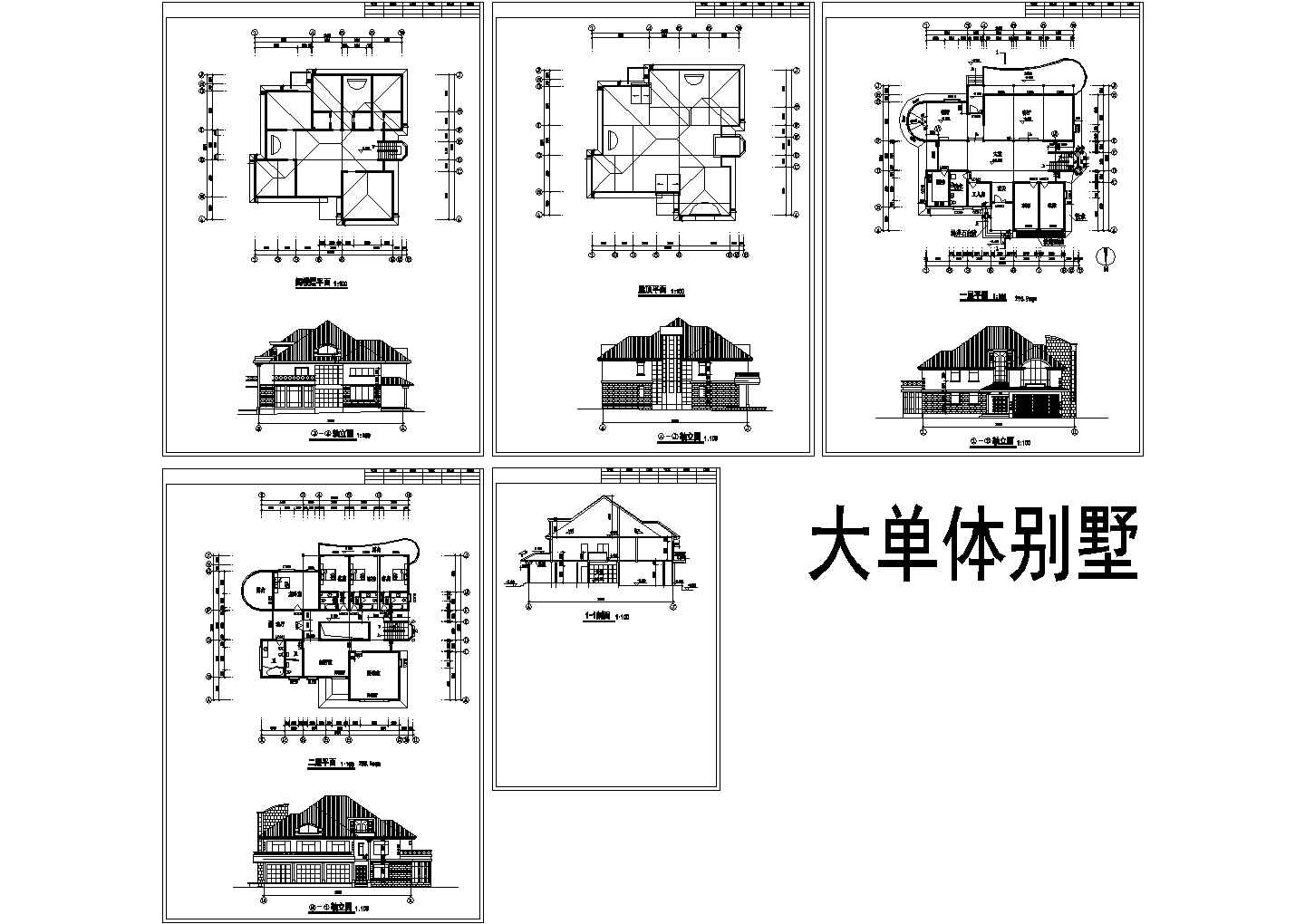 大单体别墅建筑详细设计方案施工CAD图纸