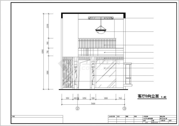 某地区经典宝石A型别墅建筑结构设计方案施工CAD图纸-图二