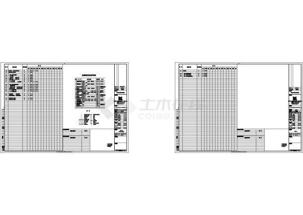 办公楼设计_郑州某市政单位10层办公楼给排水系统设计CAD图纸-图二