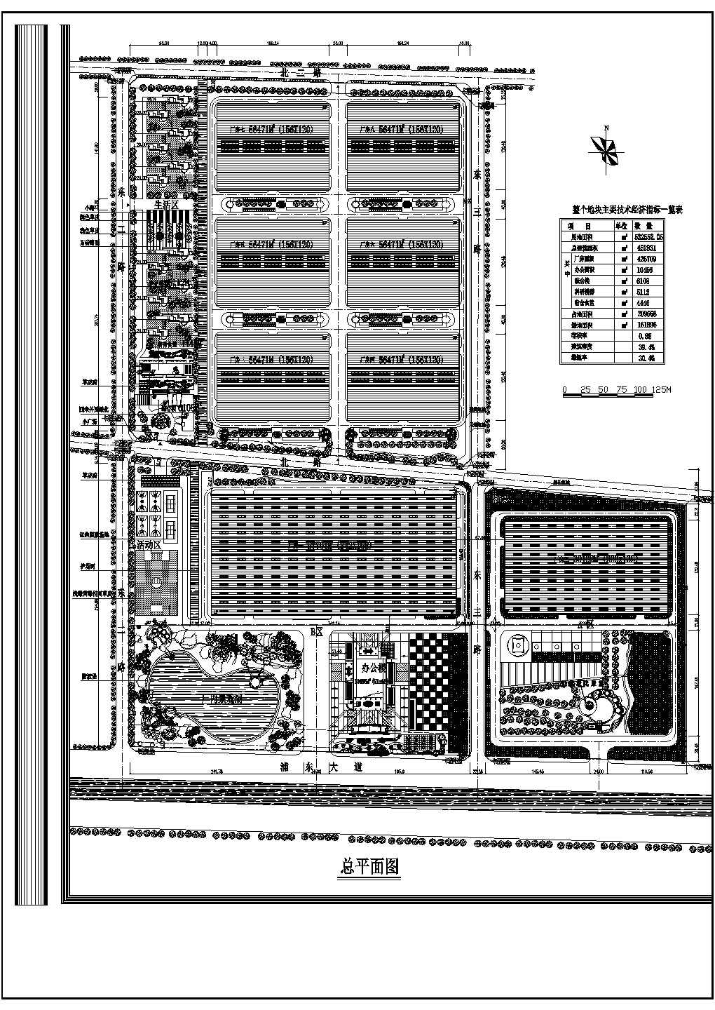 某经典标准工业园全套平面规划设计施工CAD图纸