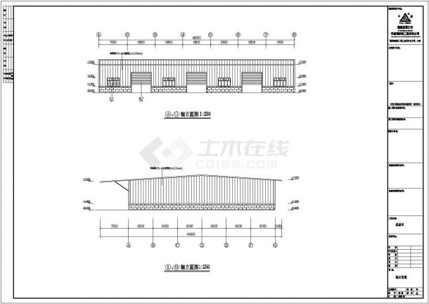 某经典标准型公司钢结构工程成品库设计施工CAD图纸-图二