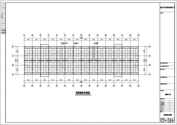 某经典标准型公司钢结构建筑方案设计施工CAD图纸-图二