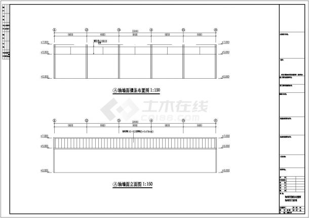 厂房设计_某现代标准力丰扩建钢结构厂房设计施工CAD图纸-图二