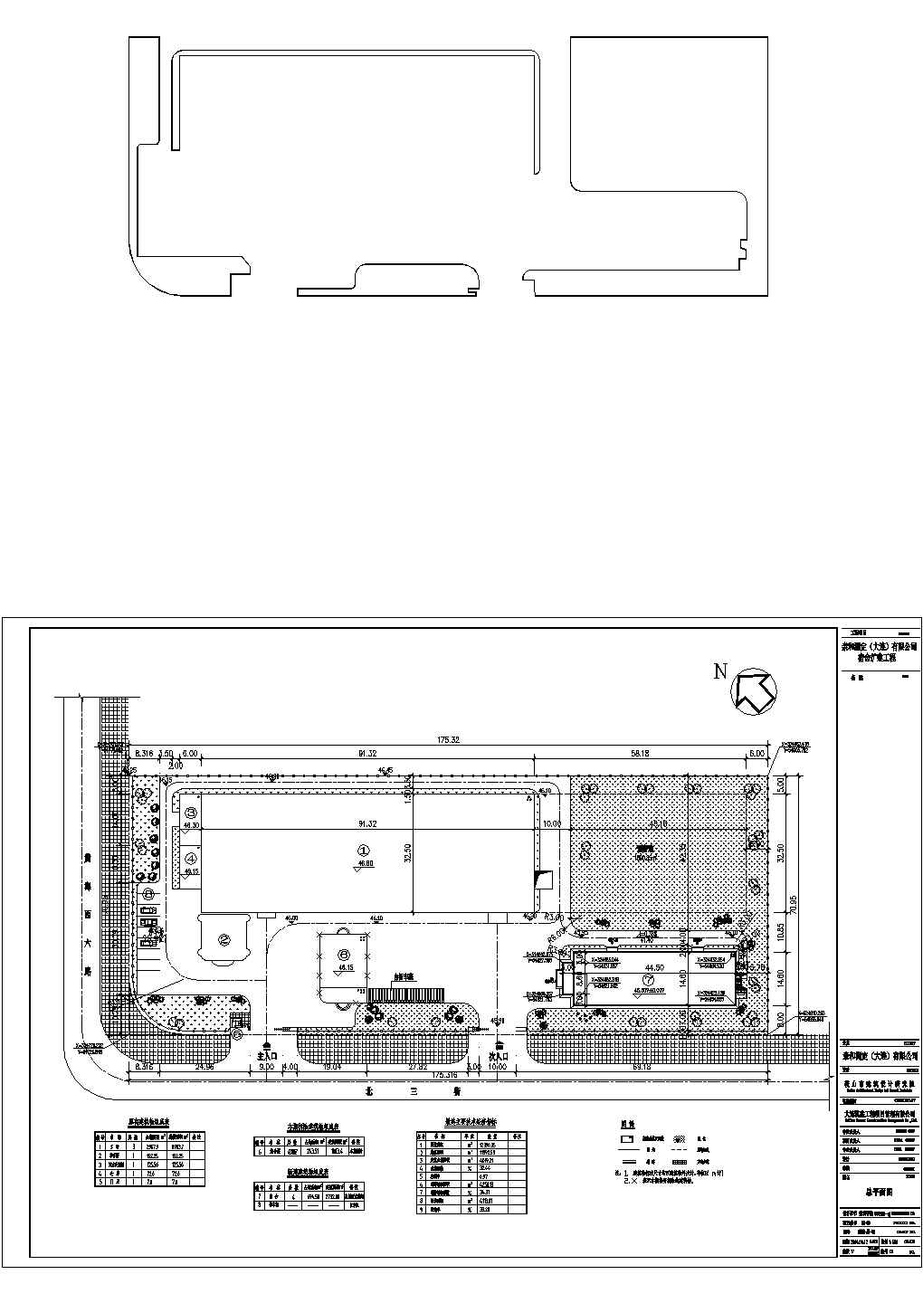 某现代标准框架宿舍楼建筑结构设计施工CAD图纸