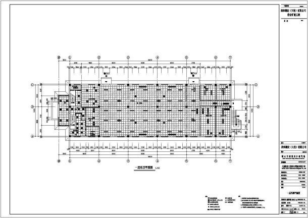 某现代标准框架宿舍楼工程结构设计施工CAD图纸-图二