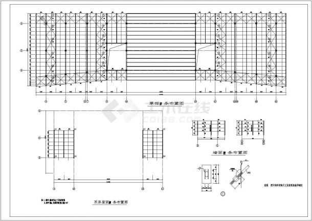 某现代标准教学楼建筑工程设计施工CAD图纸-图二