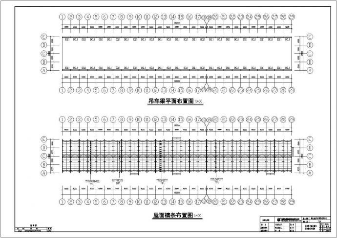 某现代标准湖北鑫龙汽配有限公司工程设计施工CAD图纸_图1