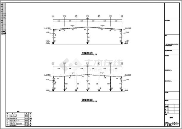某现代标准江苏常州钢结构方案设计施工CAD图纸-图一
