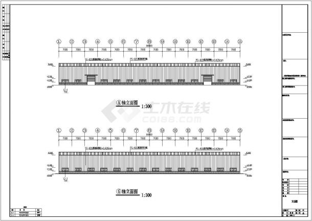 某现代标准建东石业公司钢结构工程设计施工CAD图纸-图一