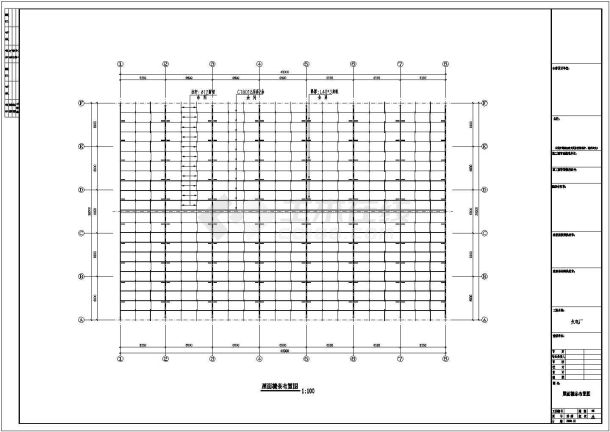 某现代标准河南火电厂钢结构工程设计施工CAD图纸-图二