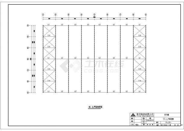 某现代标准福建某机械公司钢结构设计施工CAD图纸-图二