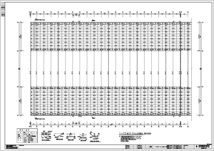 某现代标准福建某公司钢结构设计详细施工CAD图纸_图1