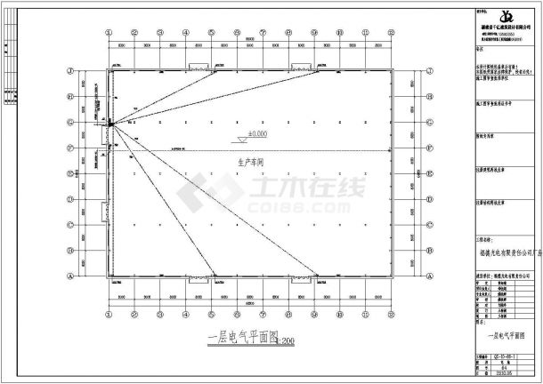 某现代标准福德光电-水电工程设计详细施工CAD图纸-图一
