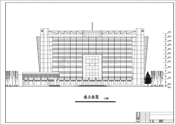 某风景度假区娱乐阳光厅综合楼建筑设计方案CAD图纸-图二