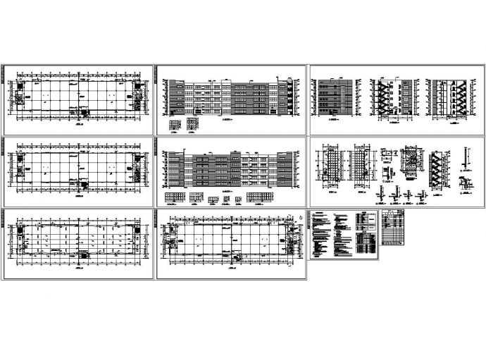 厂房设计_某现代标准大厂房建筑完整设计详细施工CAD图纸_图1