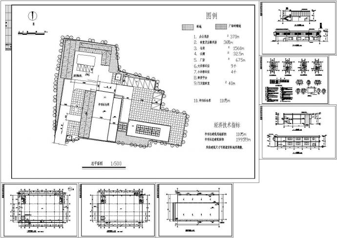 厂房设计_某现代标准书刊社厂房建筑方案设计详细施工CAD图纸_图1