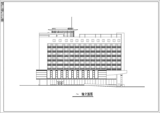 某风景度假区商务办公楼建筑设计方案CAD图纸-图二